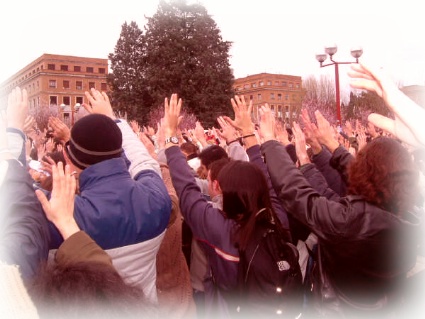 12 de marzo en Ciudad Universitaria